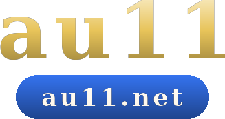 au11 logo